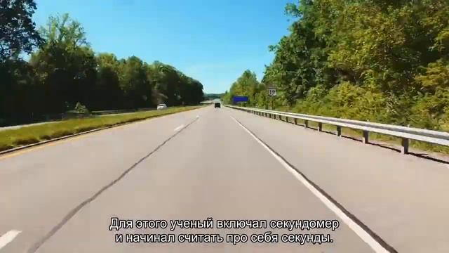 Почему с возрастом время начинает идти быстрее смотреть онлайн