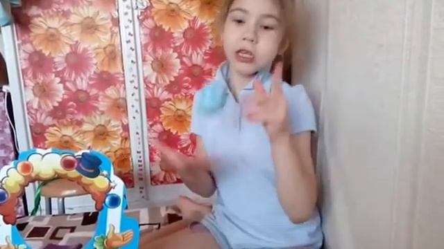 Распаковка игры "Пирог в лицо" смотреть онлайн