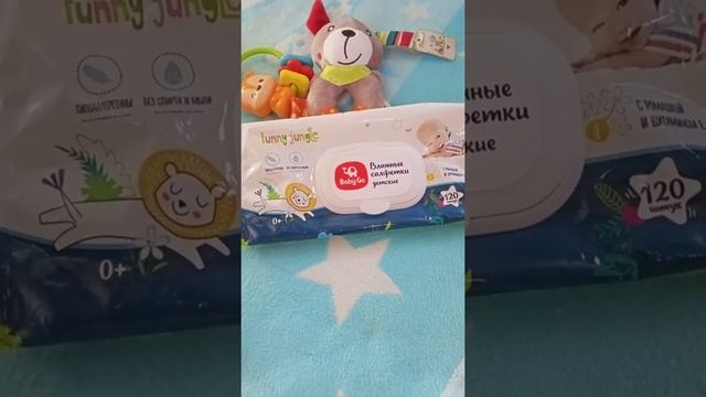 Детские влажные салфетки.Выбираем лучшие. смотреть онлайн