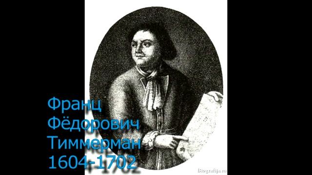 Моя профессия бухгалтер. смотреть онлайн