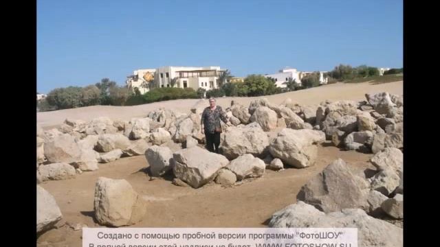 Эль Гуна, отель Панорама Бунгалос смотреть онлайн