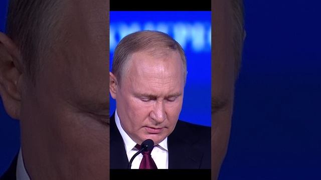 Путин о надежном месте для капиталов смотреть онлайн
