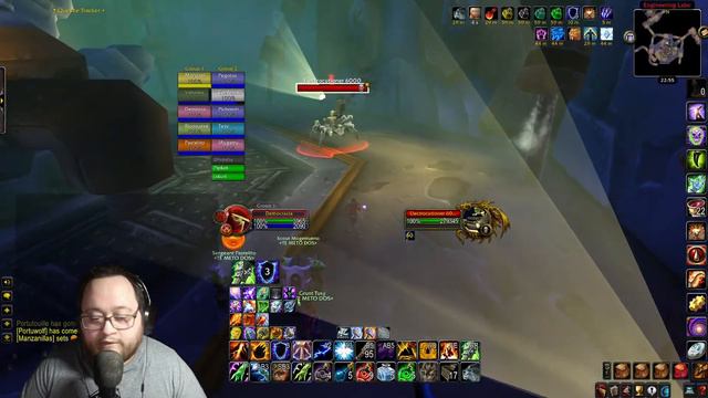 RAID EN SOD Y LUEGO SI DA TIEMPO 7DS :D смотреть онлайн