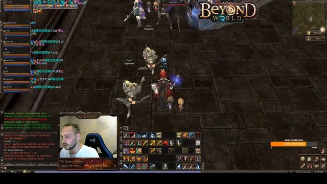 Classic x3 Первые Осады. Как оно будет :) Beyond.lt смотреть онлайн