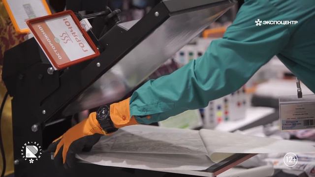 Отзыв участника выставки «Реклама-2021»: ZENON смотреть онлайн