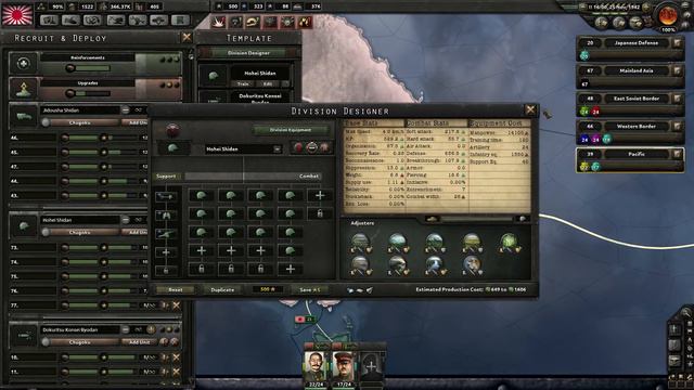 Hearts of Iron Patch 1.1 "Red Ball Express" смотреть онлайн