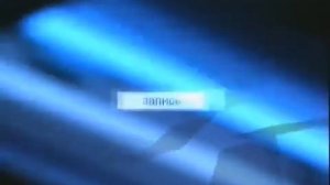 "Запретная зона" с Михаилом Пореченковым (заставка)