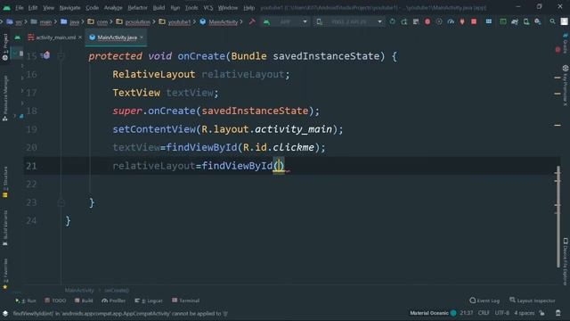 random color generator in android studio | how to create random color in android studio | Dsacoder смотреть онлайн