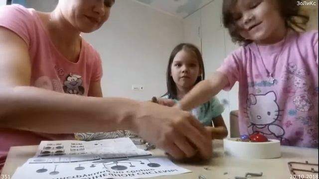 351. Конструктор "Модель солнечной системы". 20.10.2018. ЗоЛиКс смотреть онлайн