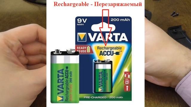 Завышенные показания на мультиметре: 285 вольт в розетке смотреть онлайн