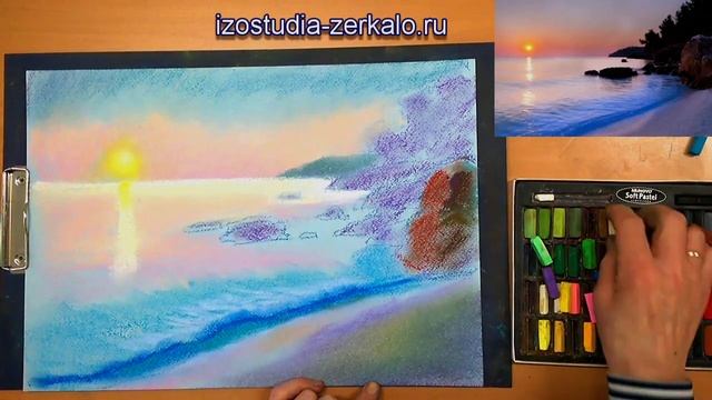 Морской пейзаж Пастелью смотреть онлайн