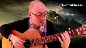 Песня о друге (мелодия, перебор, бой) - Александр Фефелов (кавер на гитаре)