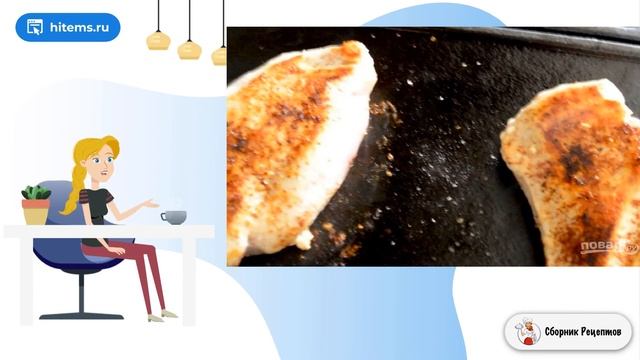 Тостадос с курицей и овощамиТостадос с курицей и овощами. Вкусные рецепты с фото пошаговые смотреть онлайн