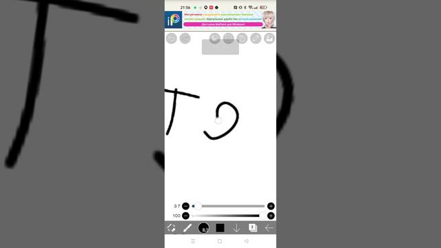 пов:те самые 7-летки которые сами не знают что такое ЭсТиТиКя👁👄👁 ( написала не правильно для рофла) смотреть онлайн