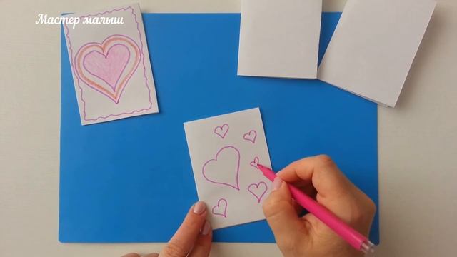 Открытка(4 )для мамы, на 8 марта,на День рождения.Детские поделки в сад и школу.Подарок.Рисуем. смотреть онлайн