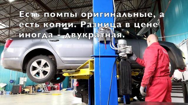 Шкода Октавия А7, 1.8 tsi. Скачки температуры смотреть онлайн