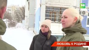 Валерий Тигр продал все свои машины и гаражи, чтобы помочь бойцам СВО