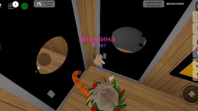 играю в роблокс #пушистый геймер Элис # смотреть онлайн