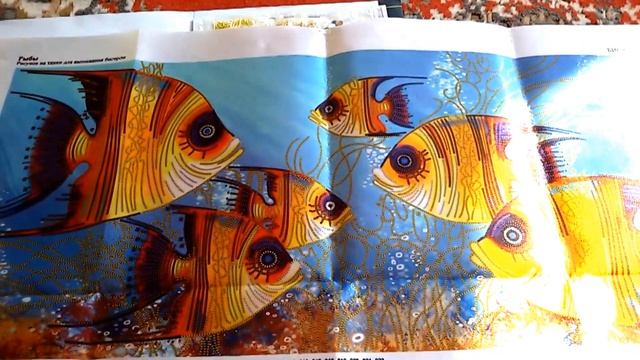 NOVA SLOBODA ДК6017 Рыбы, набор для вышивания бисером | ОБЗОР| смотреть онлайн