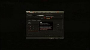 КАК ПОДНЯТЬ FPS В ТАНКАХ НА 100%?