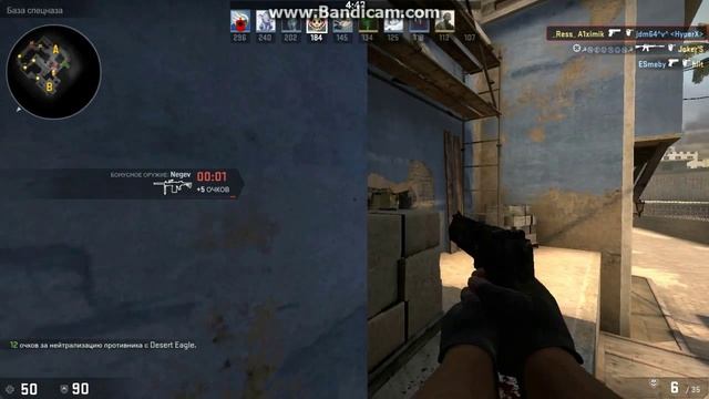 Моя разминка и самая первая игра за сегодня. Играю в режиме Бой насмерть (CS:GO) смотреть онлайн