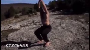 Подтянуть мышцы Сжечь жир за 5 мин в день