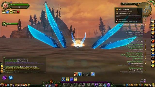 Allods online прохождение есть мега предложение #13 смотреть онлайн