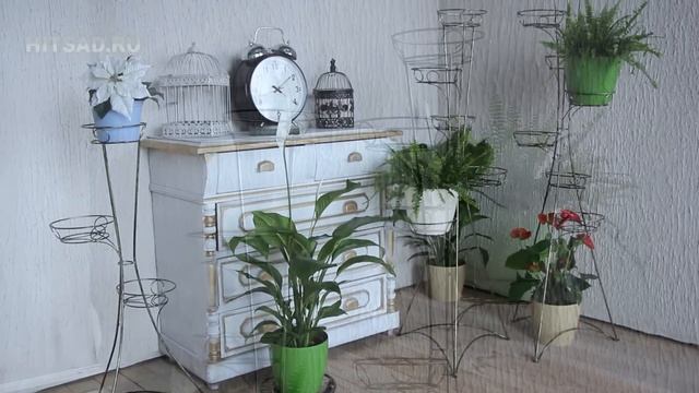 Стойки для цветов ❀ высокие подставки под цветы ❀ Интернет-магазин Hitsad смотреть онлайн