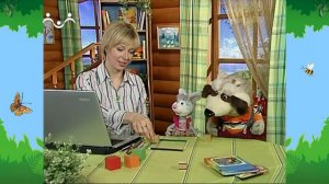 Утро в Шишкином Лесу. Физкультура для ума. Вып.18