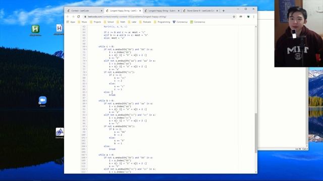 LeetCode Weekly Contest 183 (Rank 776) смотреть онлайн