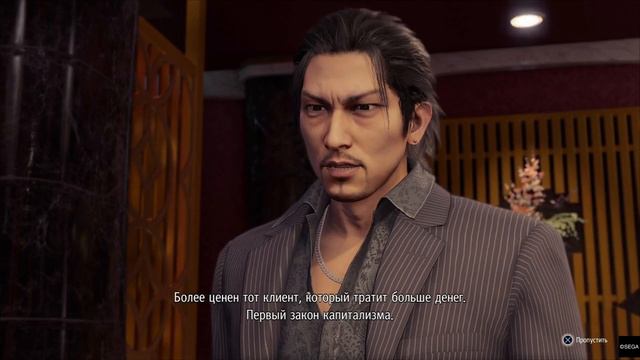 Yakuza Like a Dragon Я никогда не пойму японский менталитет смотреть онлайн