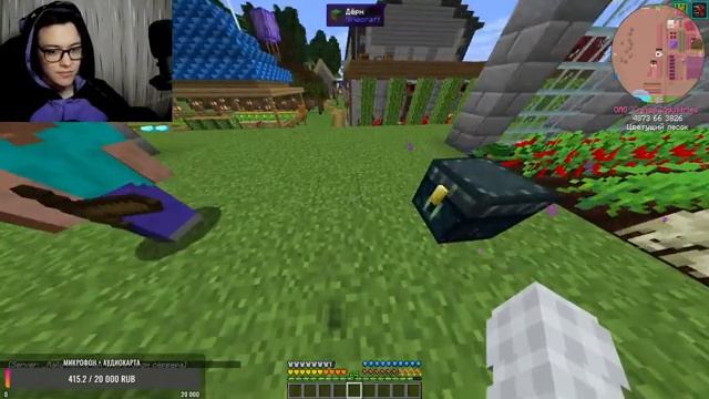 Играем в кубики! смотреть онлайн