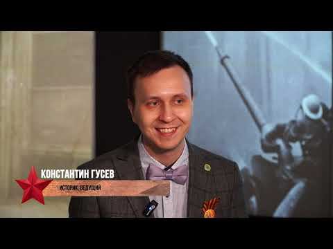 День Победы смотреть онлайн