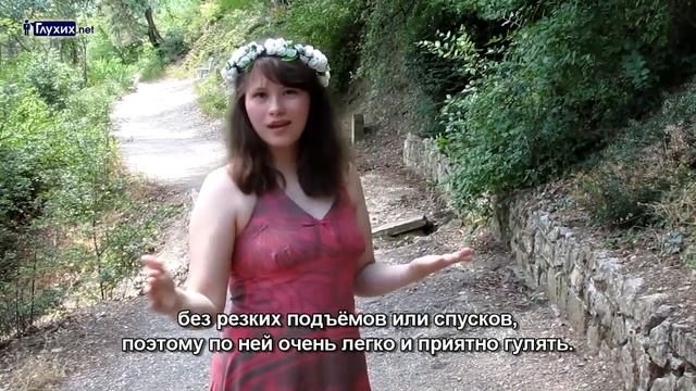 "Крымский полуостров". Часть 4 - Ливадийский дворец и дом Чехова смотреть онлайн