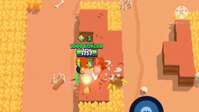 РЕТРО БРОК! У МЕНЯ СЕГОДНЯ ДР :) смотреть онлайн