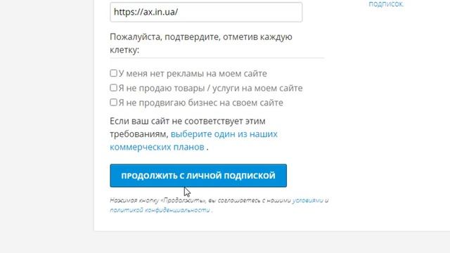 Настройка плагина Akismet Anti Spam смотреть онлайн