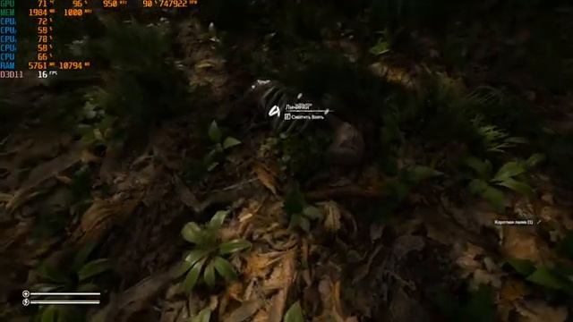 ТЕСТ Green Hell AMD Athlon X4 730, R7 240, 6гб ОЗУ смотреть онлайн