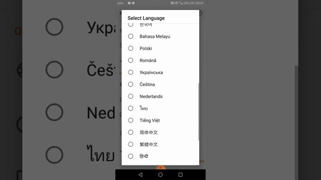 керемет mobile app смотреть онлайн