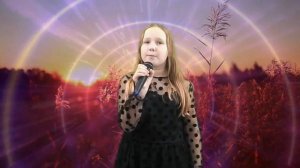 «Выйду ночью в поле с конём», Исполняет: Смолярова Ксения, 10 лет