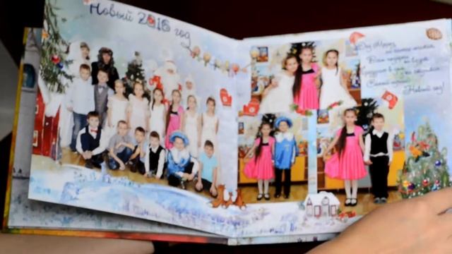 Выпускной в детском саду смотреть онлайн