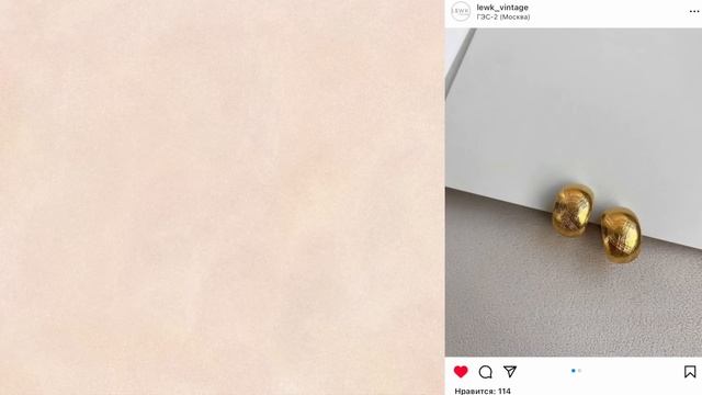 15 вещей из 80х которые снова в моде смотреть онлайн