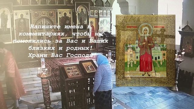 Очень Сильная Молитва Ксении Петербургской о помощи. Сегодня она обязательно Вам поможет смотреть онлайн