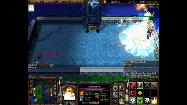 Horde VS Alliance X3 - Skull of guldan effect смотреть онлайн