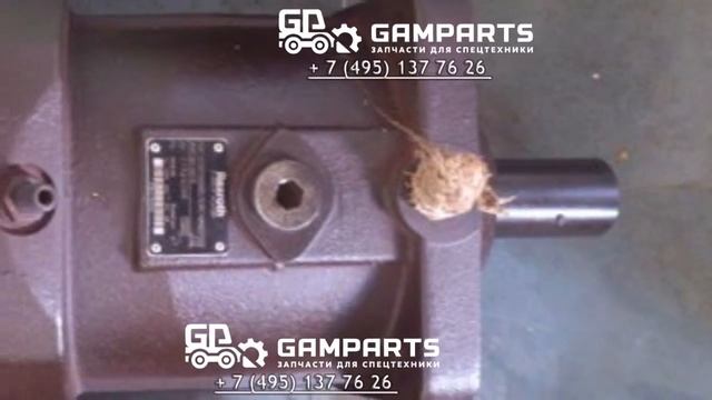 Гидронасос Bosch rexroth a7vo160 смотреть онлайн