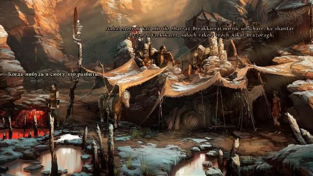 The Dark Eye - Chains of Satinav: Лагерь Орков! #5 смотреть онлайн
