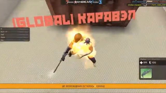 Кв с кланом ToT смотреть онлайн