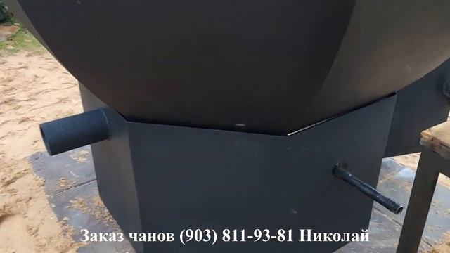 Покупаем и устанавливаем Банный Чан в пределах 200 тыс руб смотреть онлайн