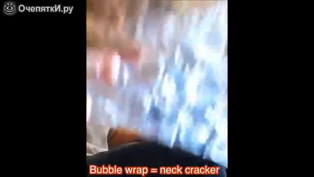 Шутник и его бабушка смотреть онлайн