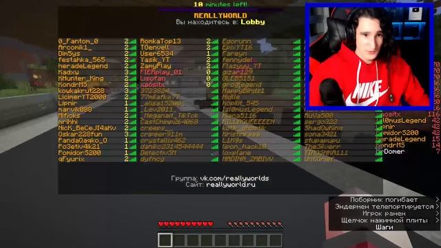 100 ИГРОКОВ ПРОХОДЯТ СМЕРТЕЛЬНЫЙ ЗАБЕГ В МАЙНКРАФТ! смотреть онлайн