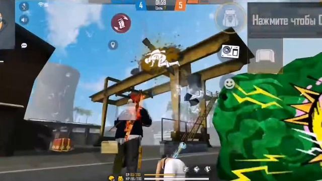 лучший игрок с Honor 9x??♥️Free Fire смотреть онлайн